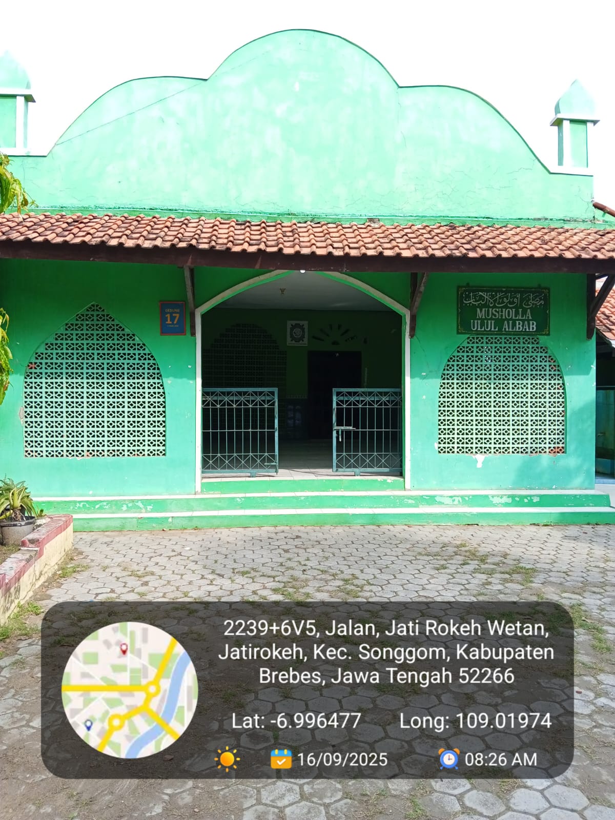 ULUL ALBAB