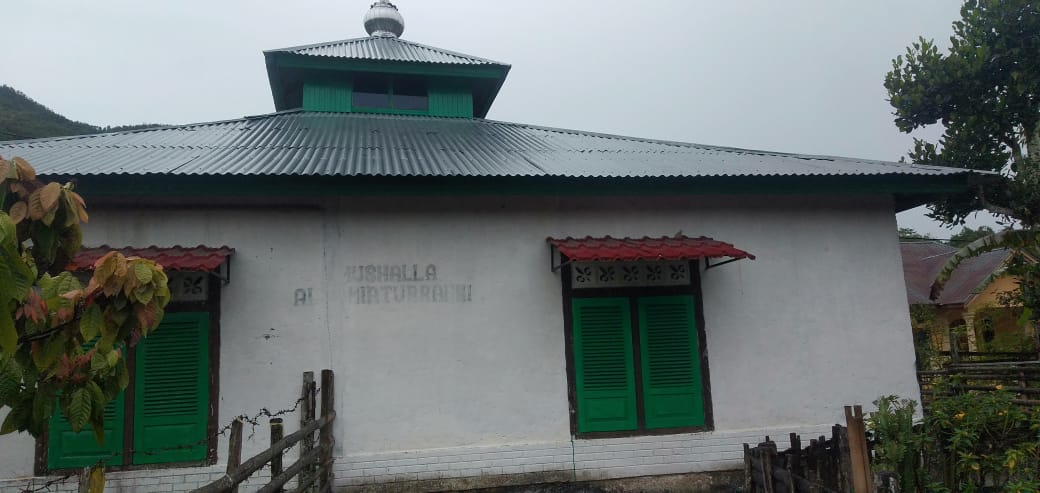 AL- JAMIATURRAHMI