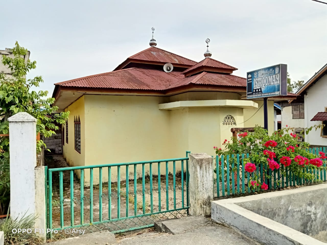 ISTIQOMAH