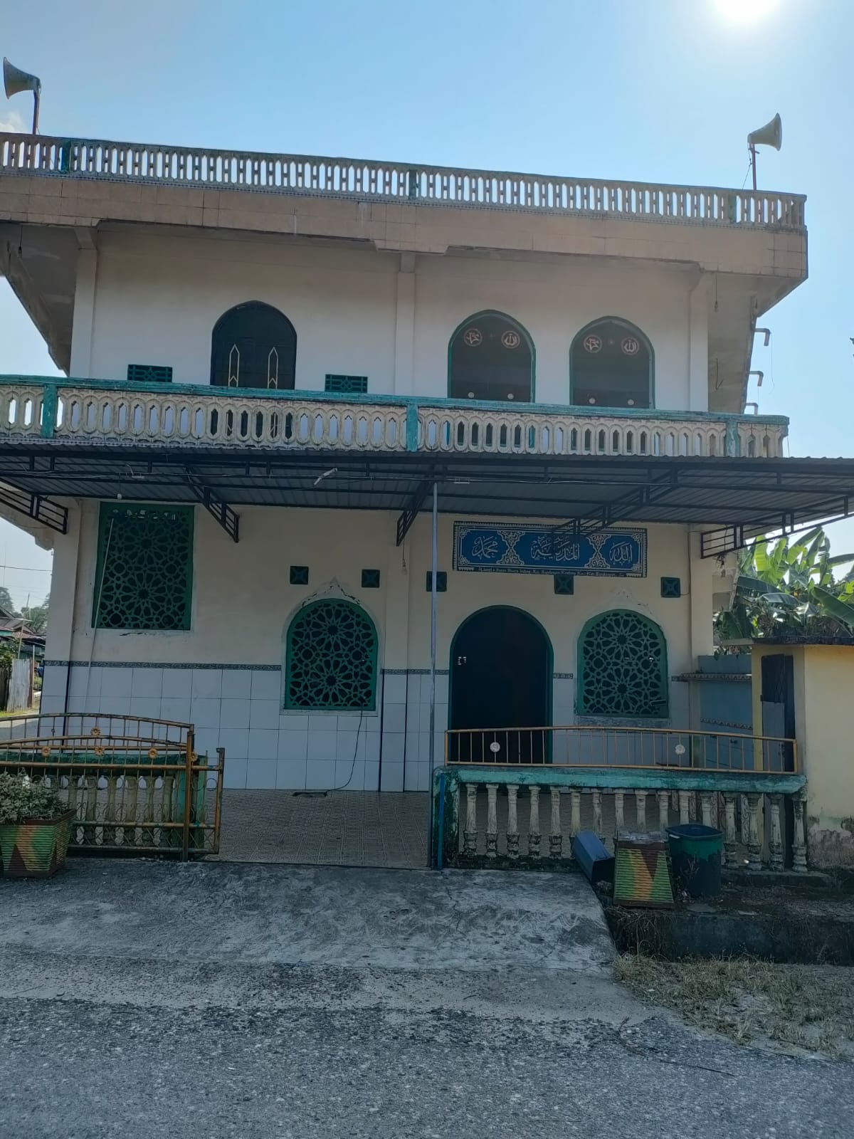AL MADANIAH