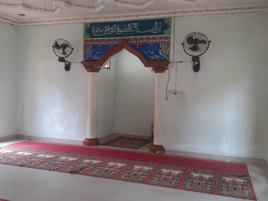 AL- HIDAYAH