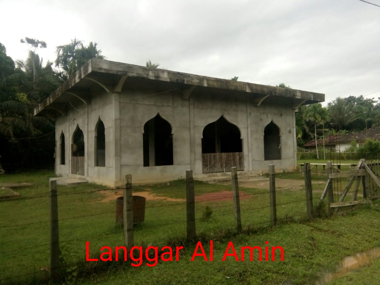 Al-Amin