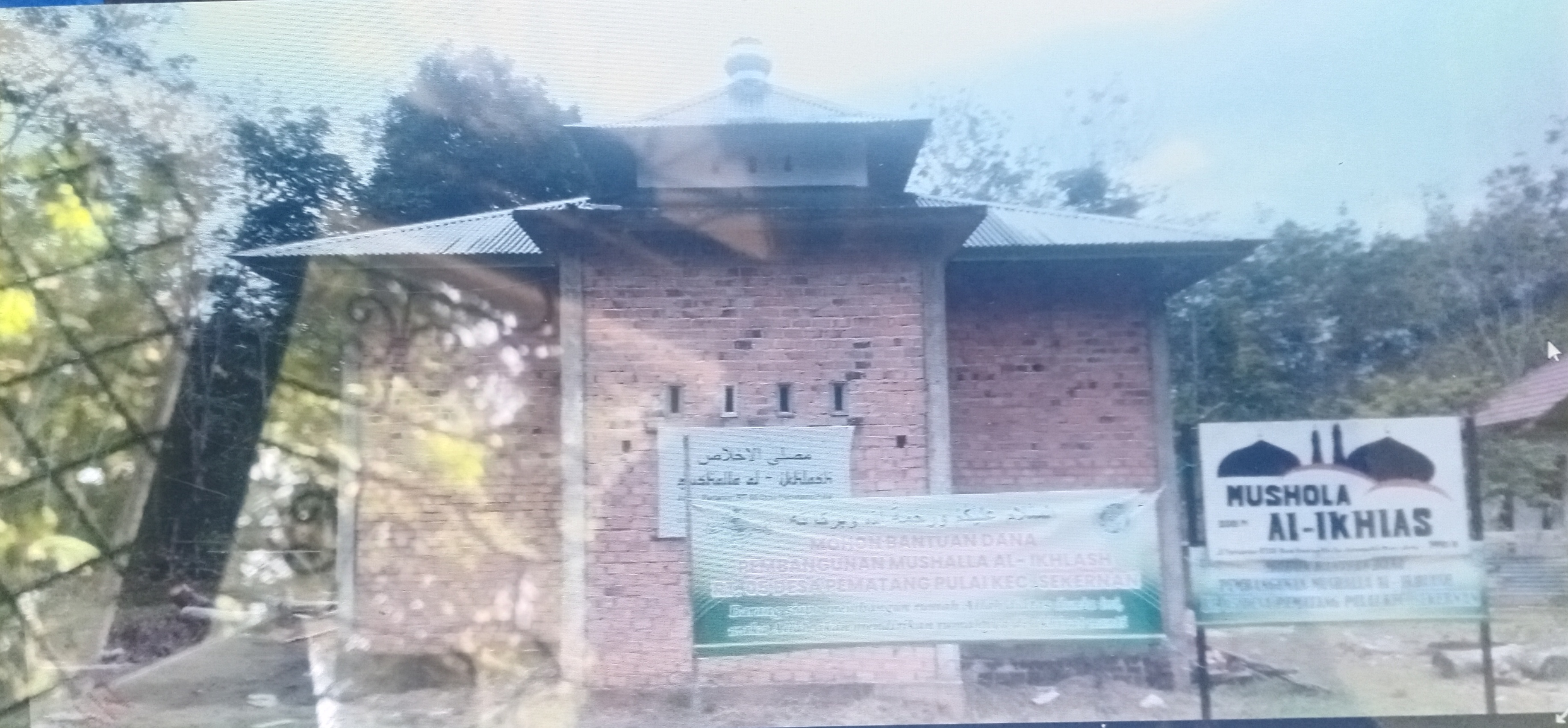 AL-IKHLAS