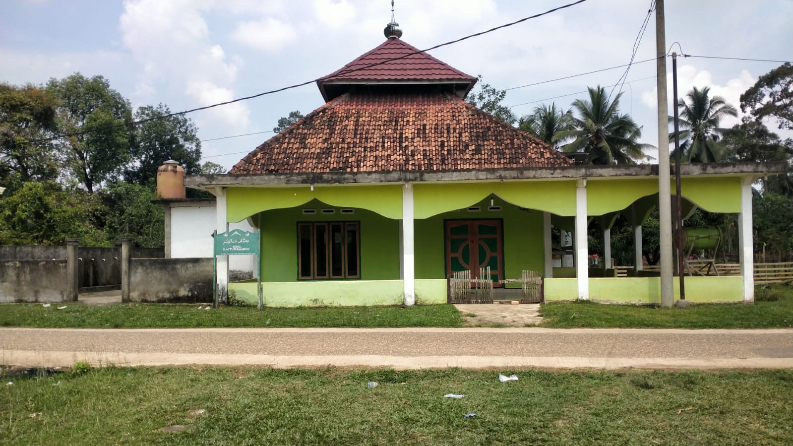 BAITURRAHIIM