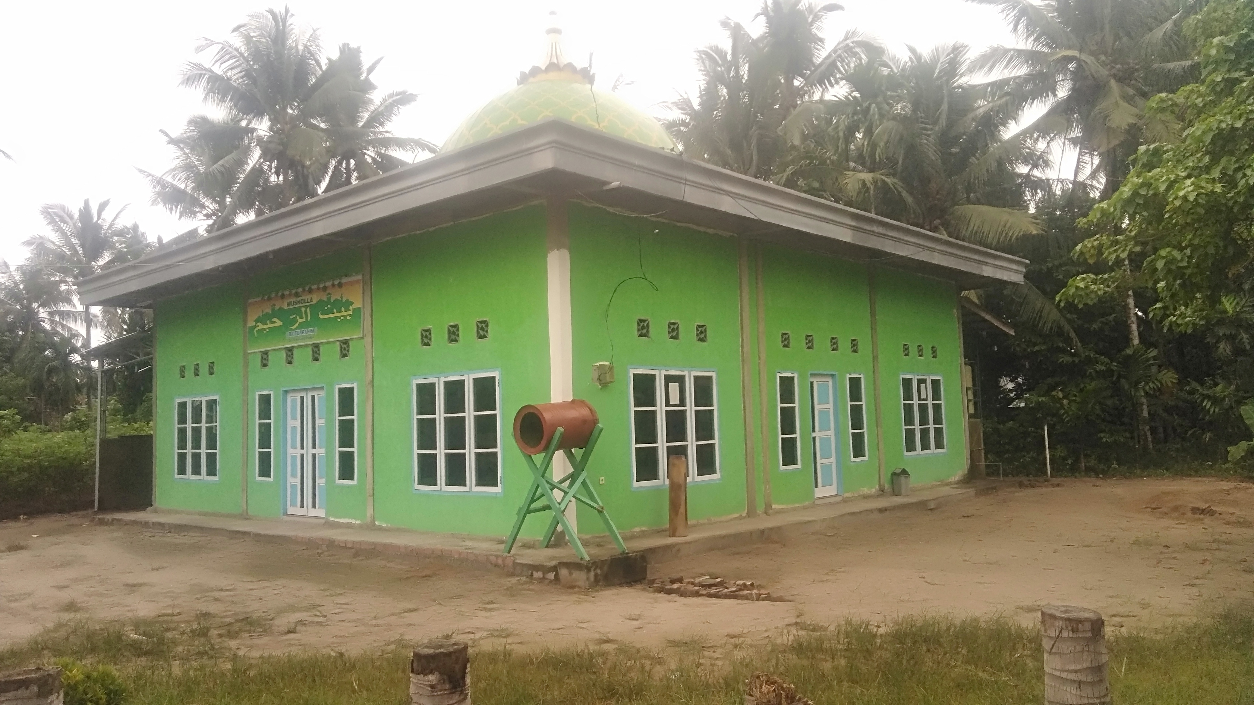BAITURRAHIM