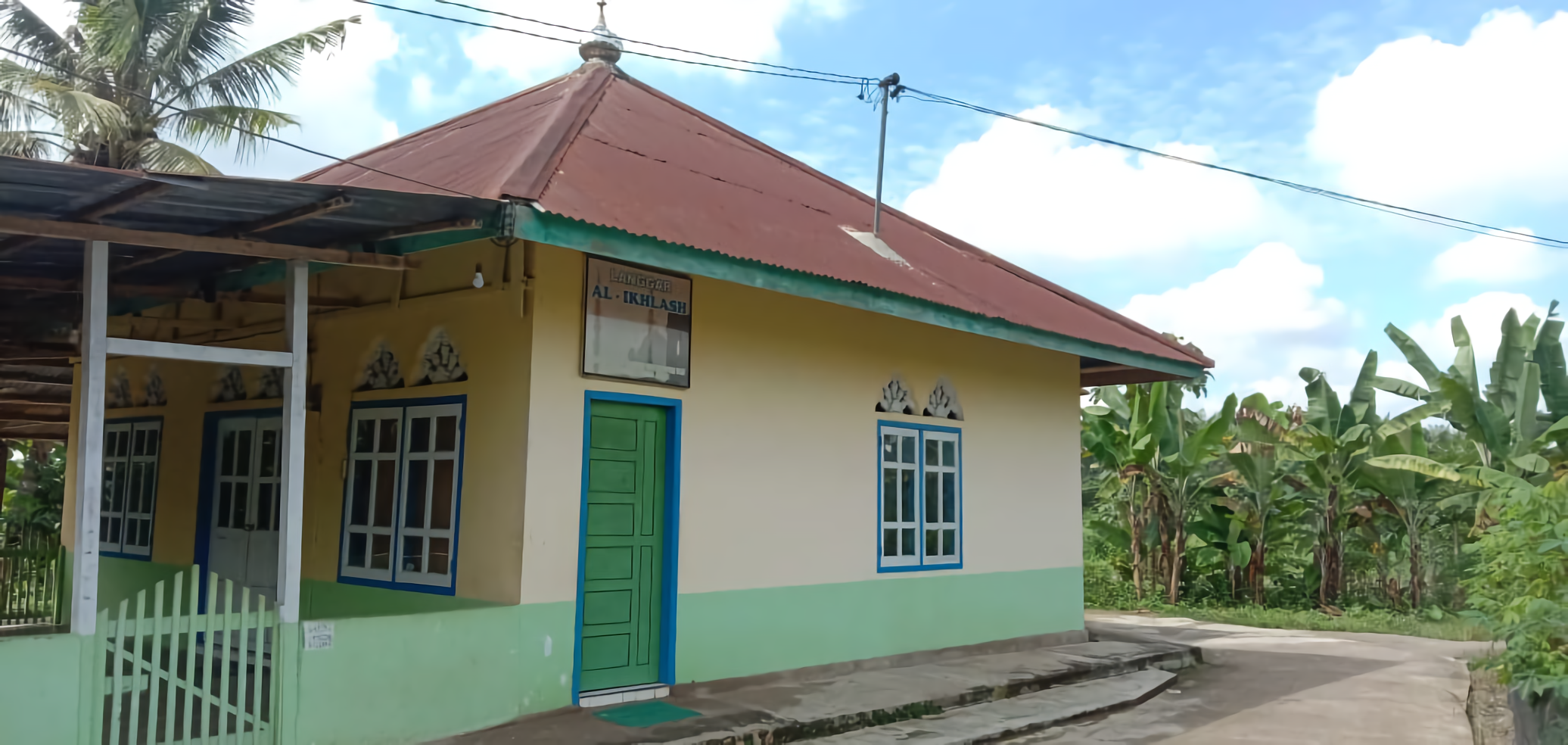 AL-IKHLAS