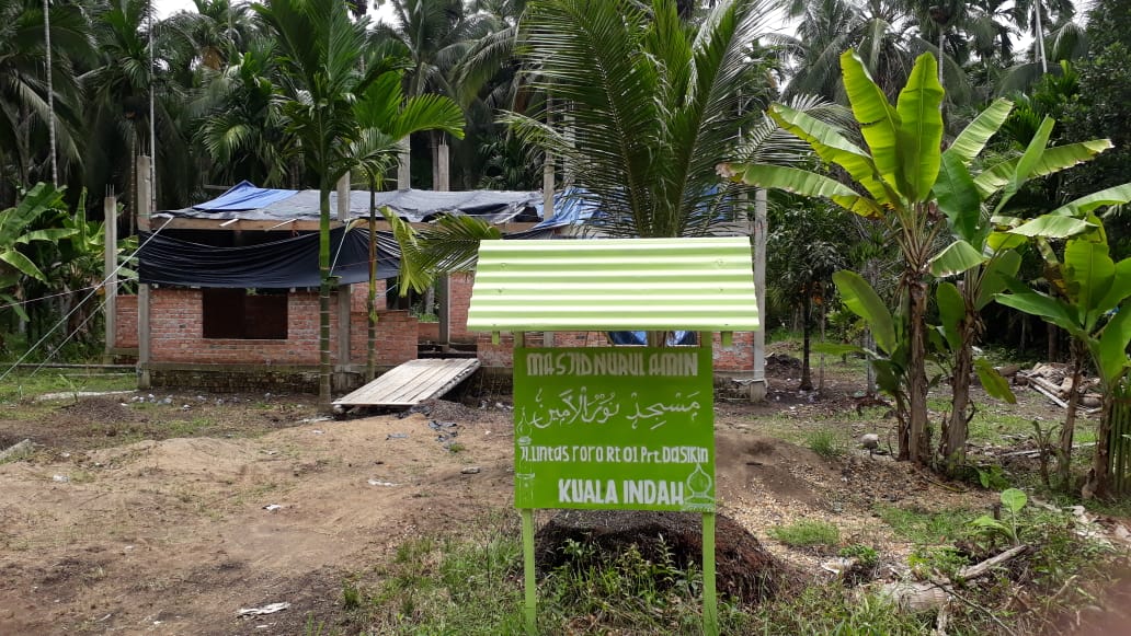 NURUL IMAN