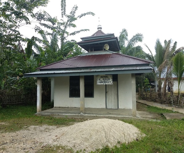 Al-Ikhlas