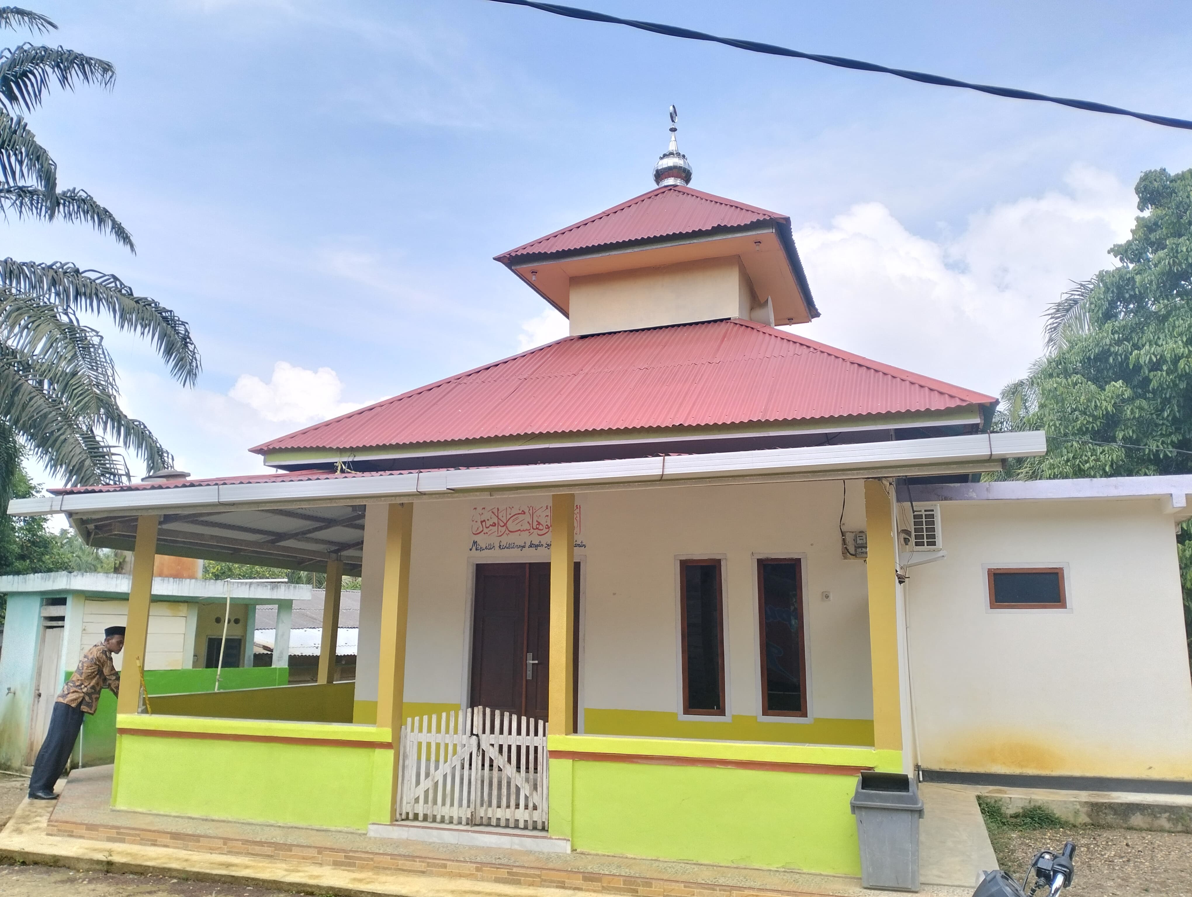 AL-IKHLAS