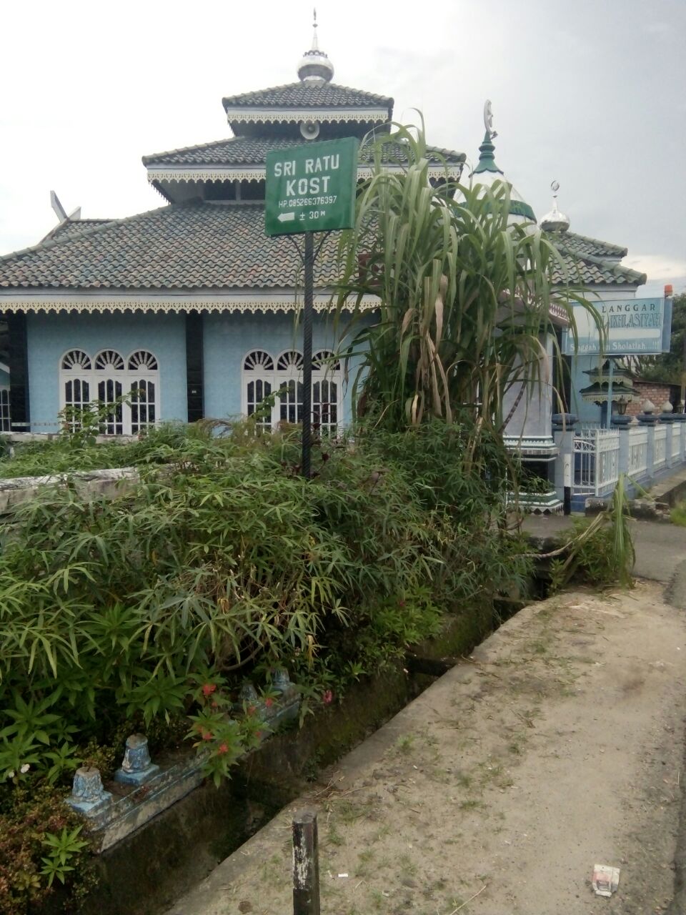Al-Ikhlasiyah