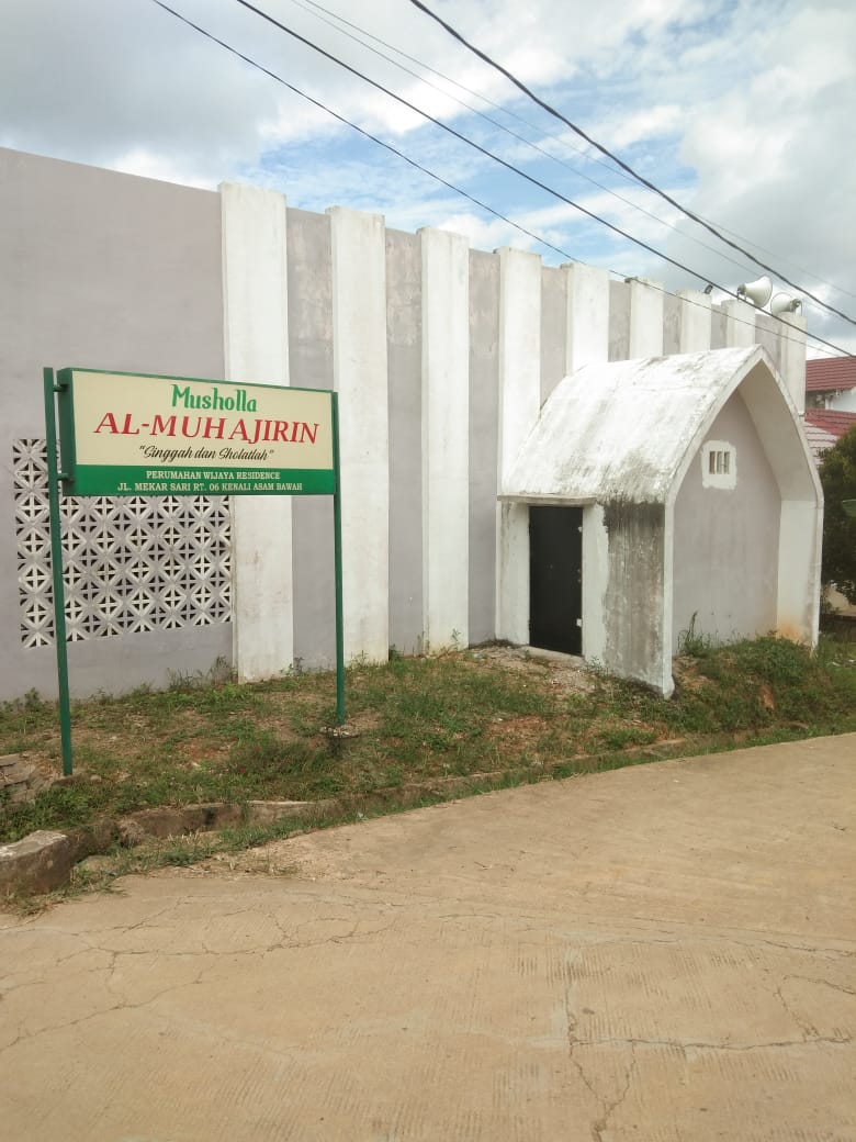 AL MUHAJIRIN