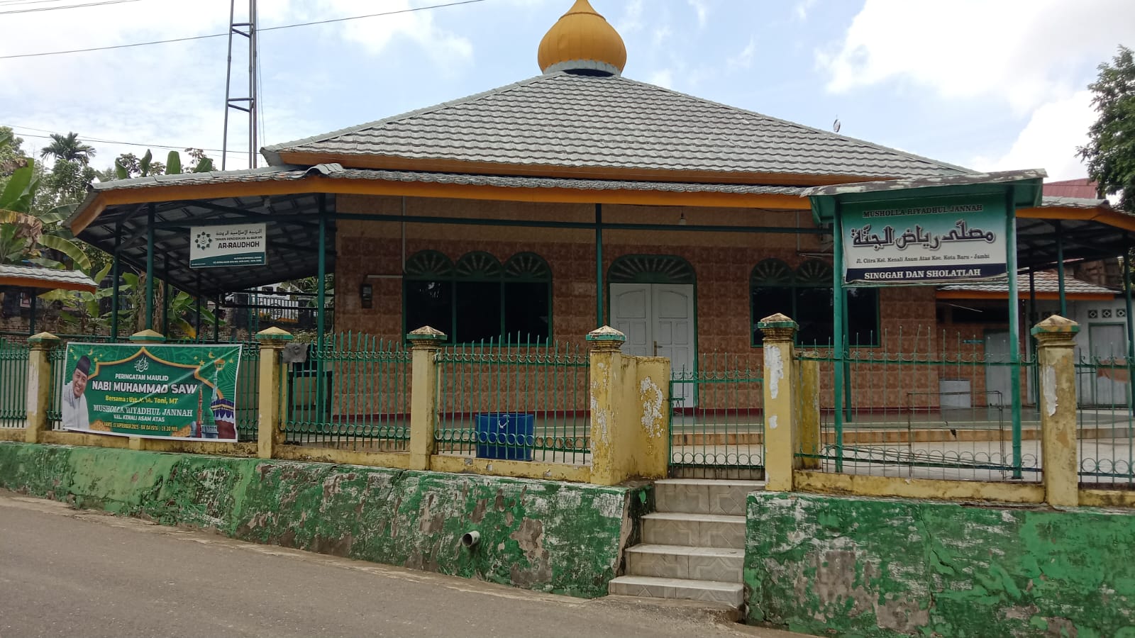 RIYADUL JANNAH