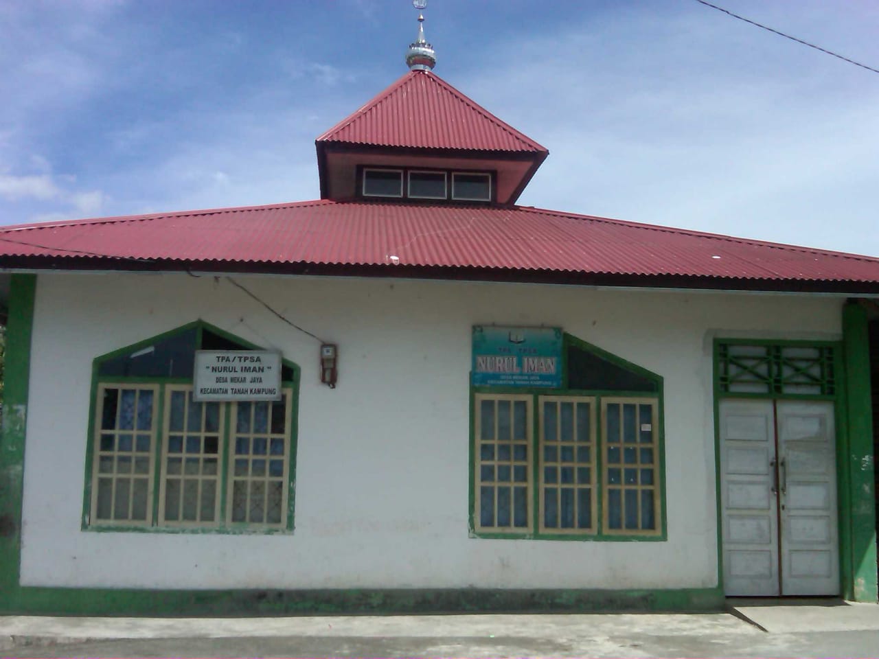 NURUL IMAN