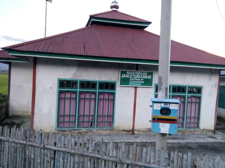 JAMi'ATUR RAHMAH
