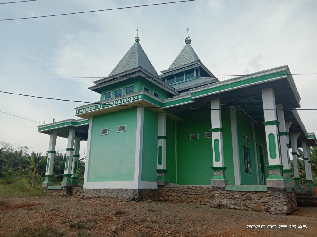 AL-MUHAJIRIN