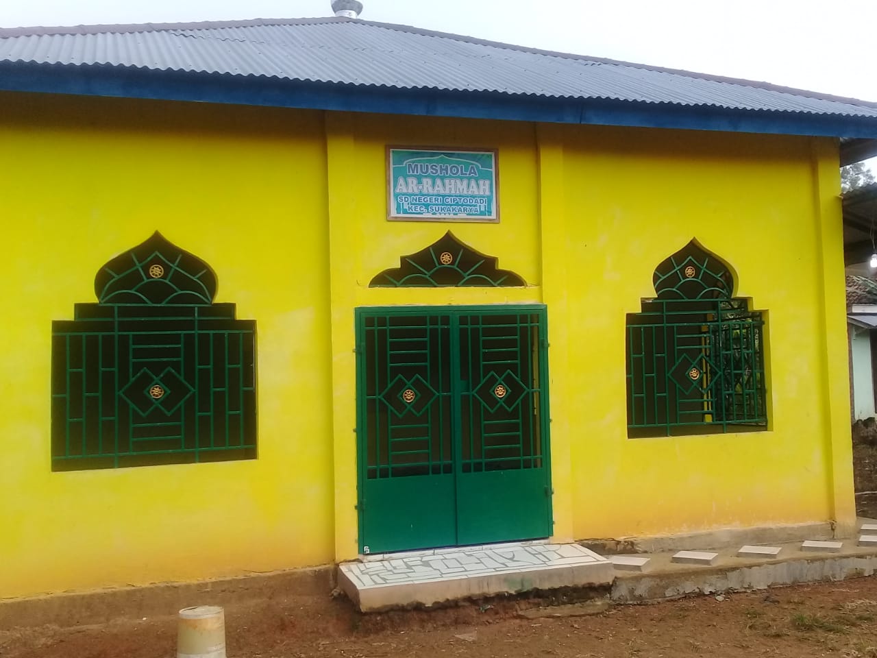 AR-RAHMAH