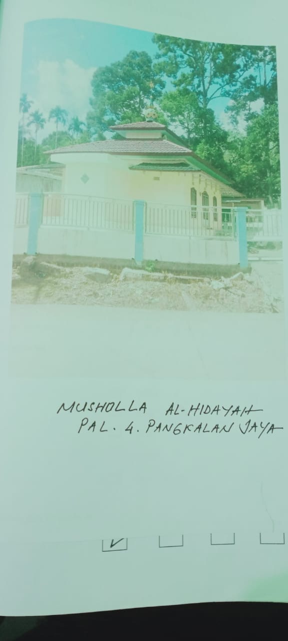 AL-HIDAYAH