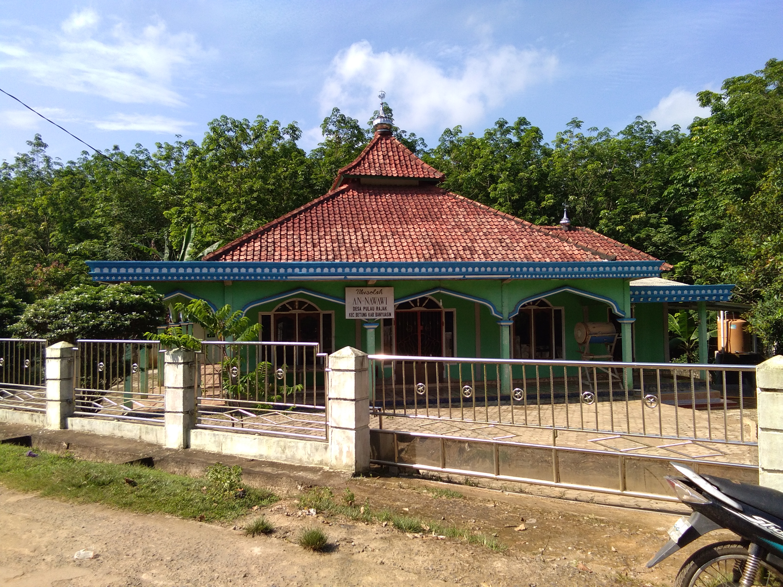 AN-NAWAWI