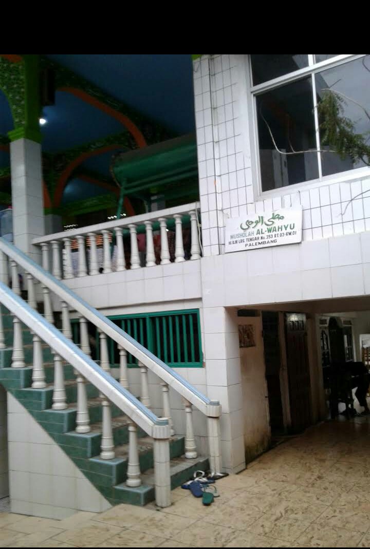 Al-Wahyu