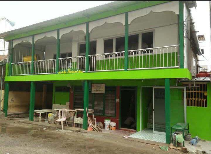 Misbahul Huda