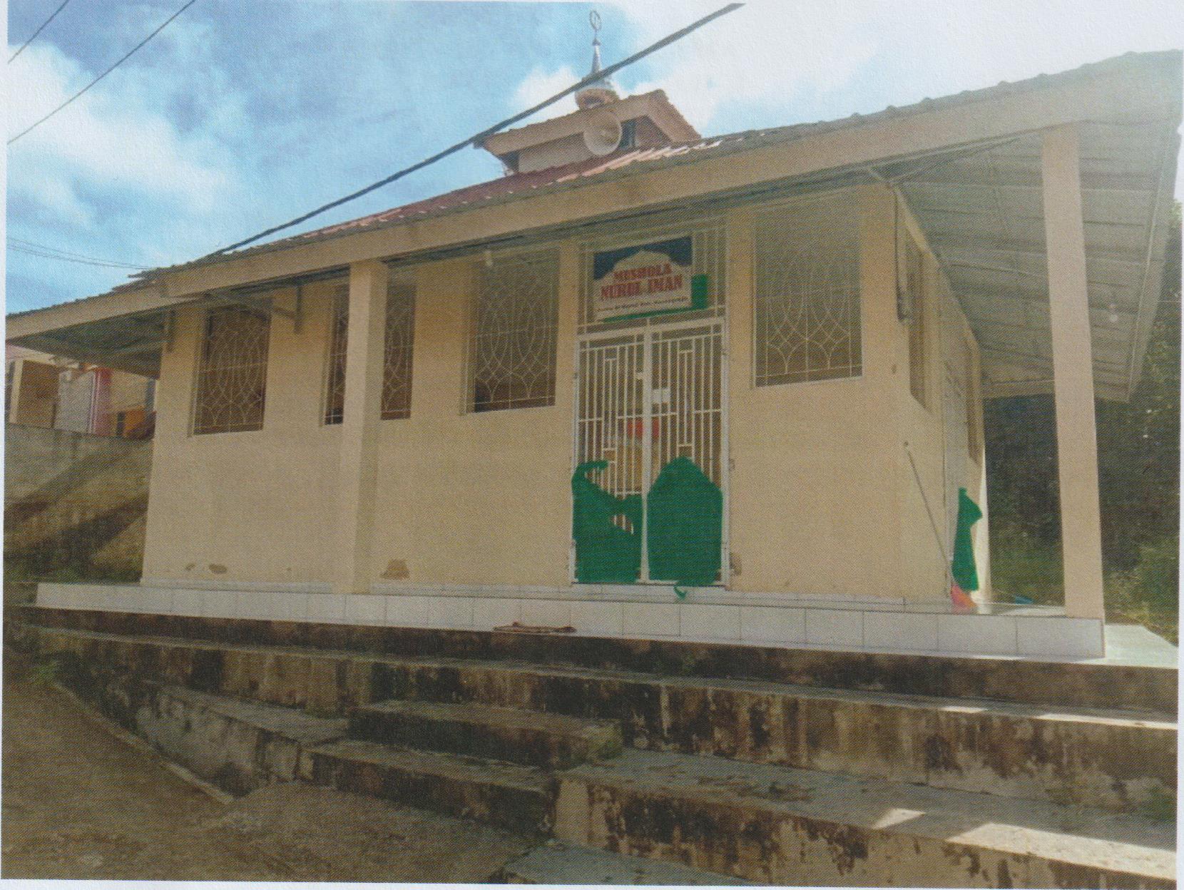 NURUL IMAN