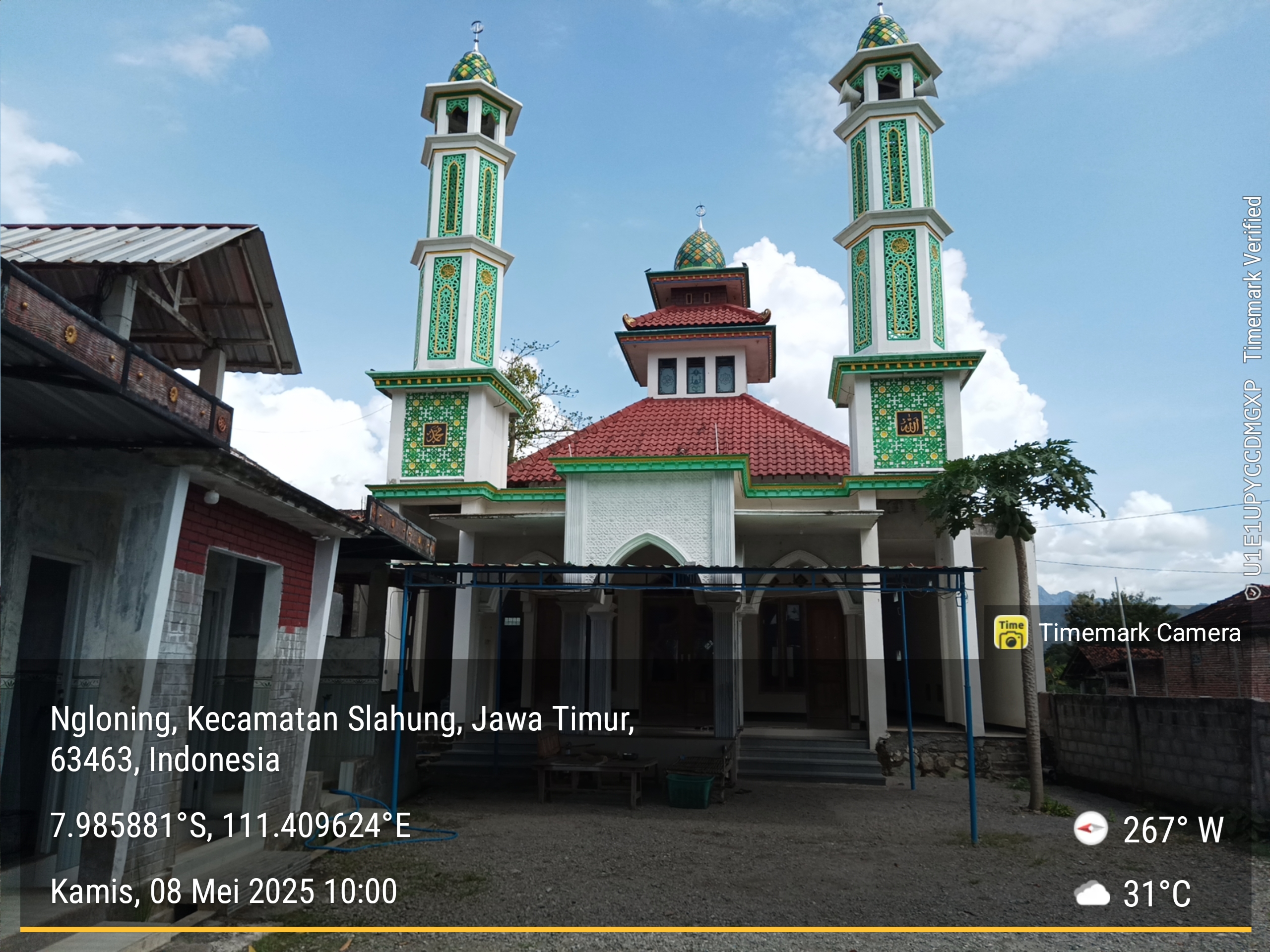 ROUDHOTUL JANNAH