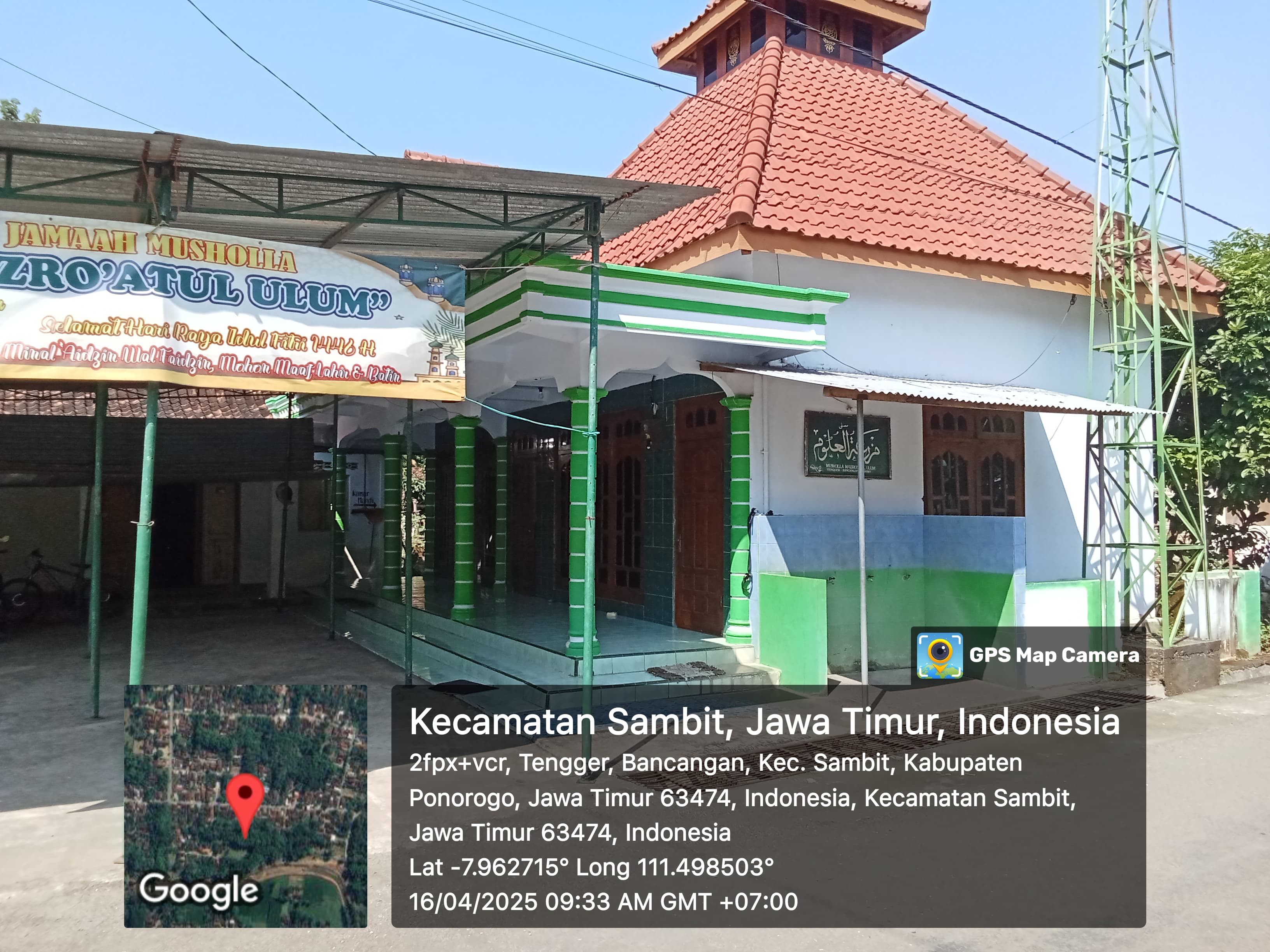 MAZRA'ATUL ULUM