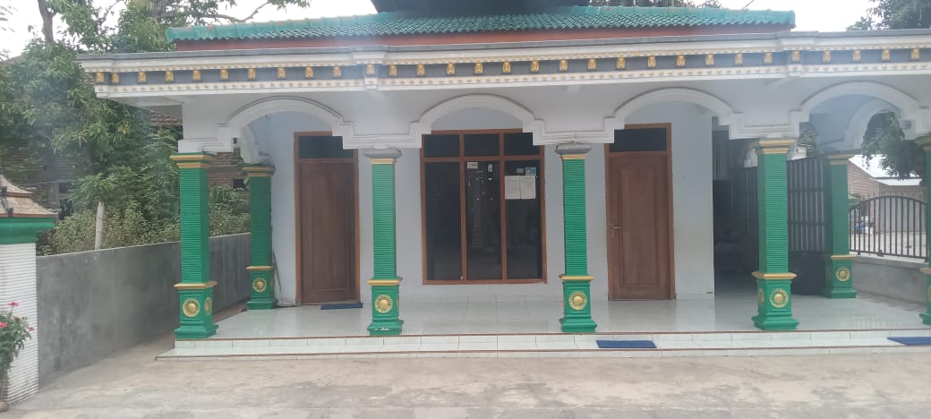 AL-HIDAYAH