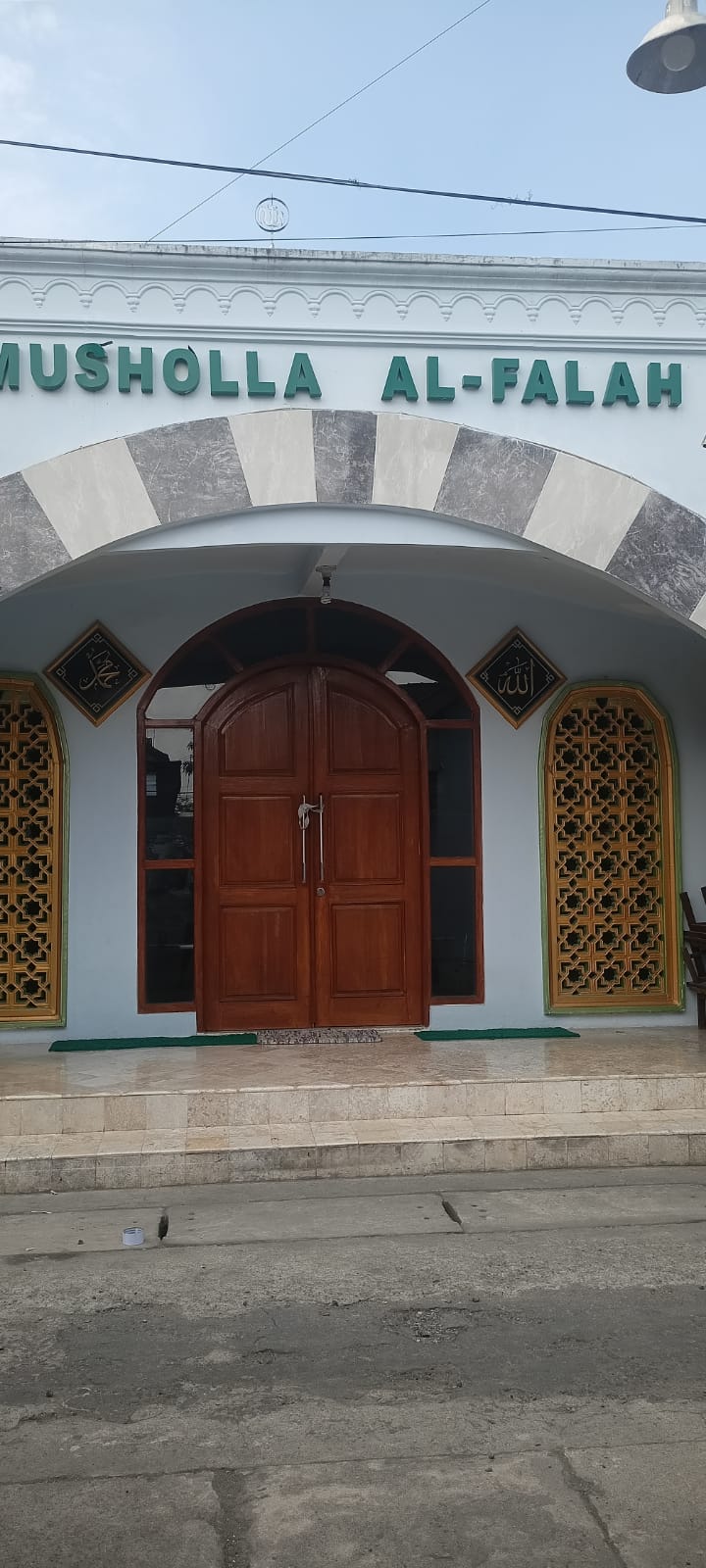 AL-FALAH