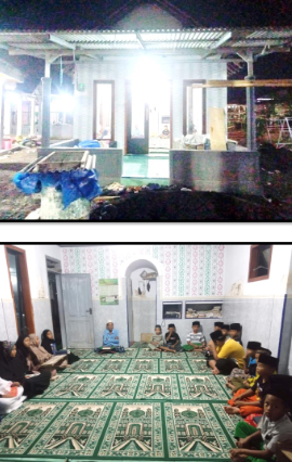 AL-ATHFAL