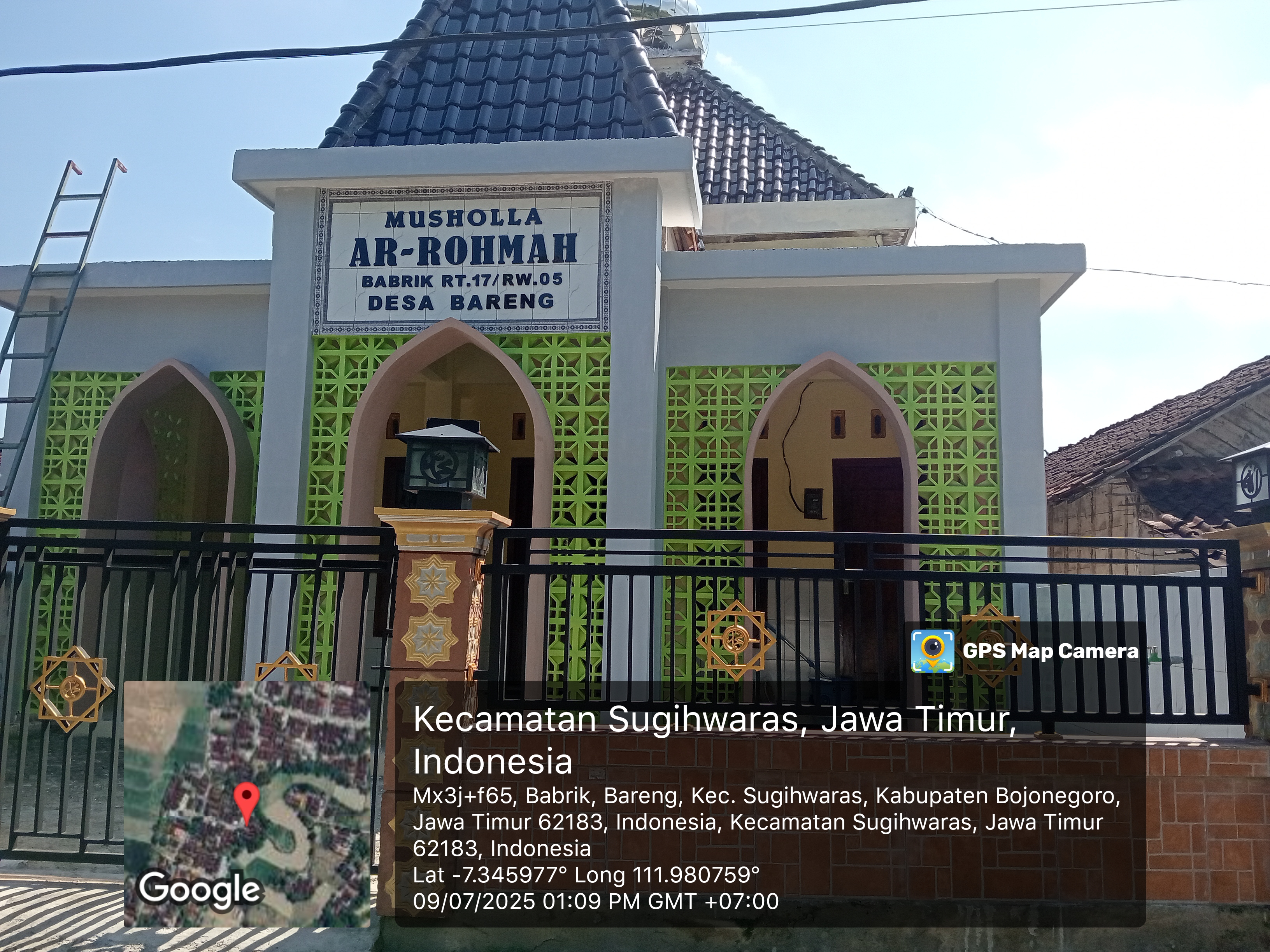 AR-ROHMAH