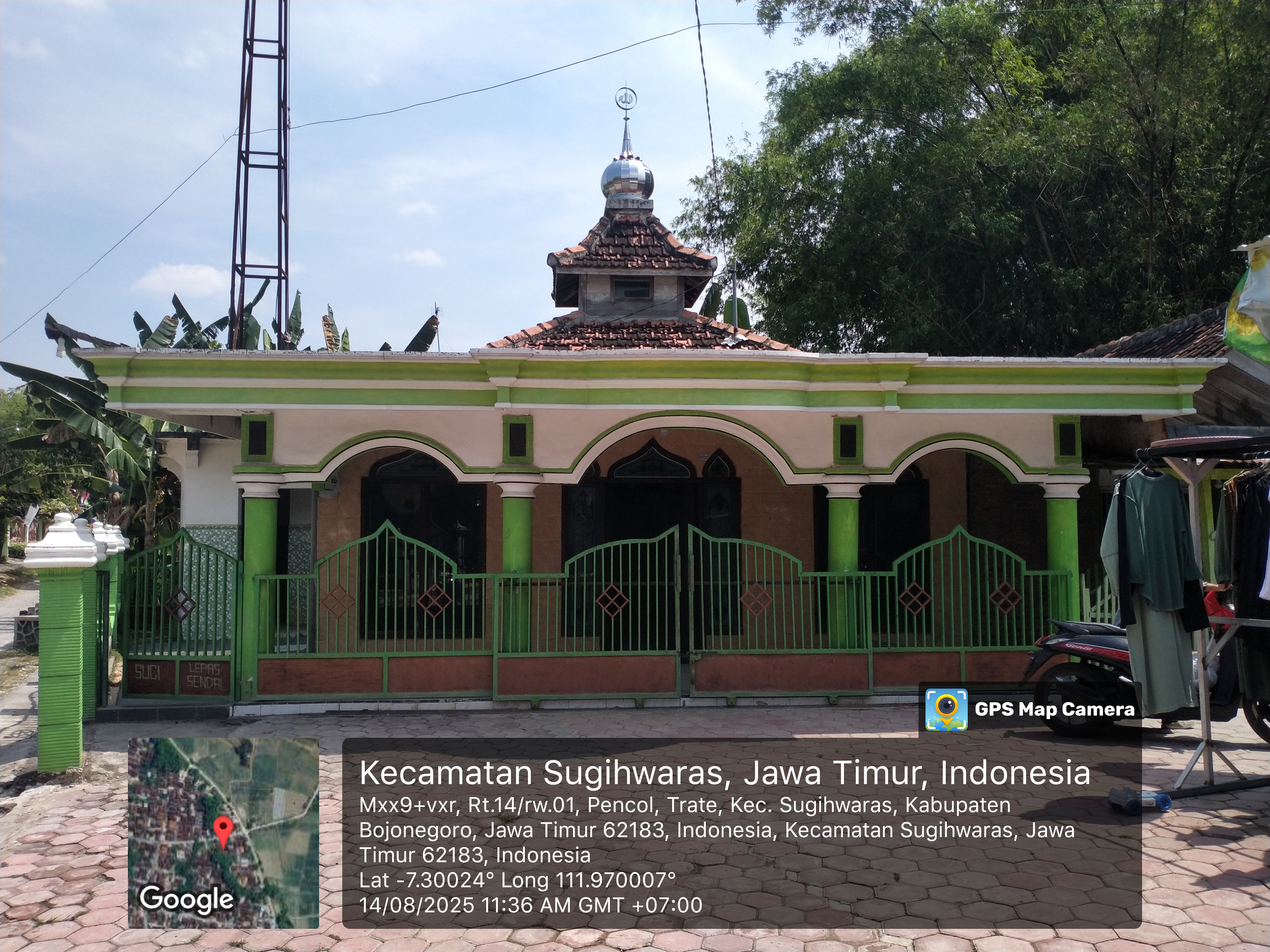 DARUL ULUM