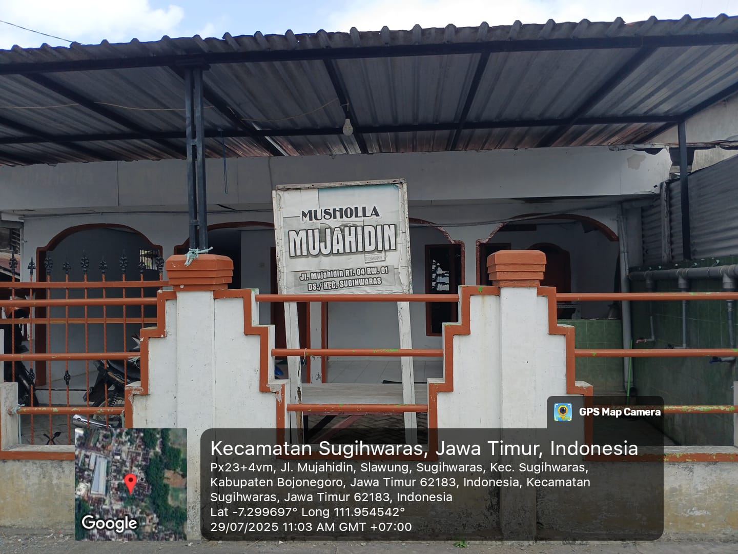 MUJAHIDIN