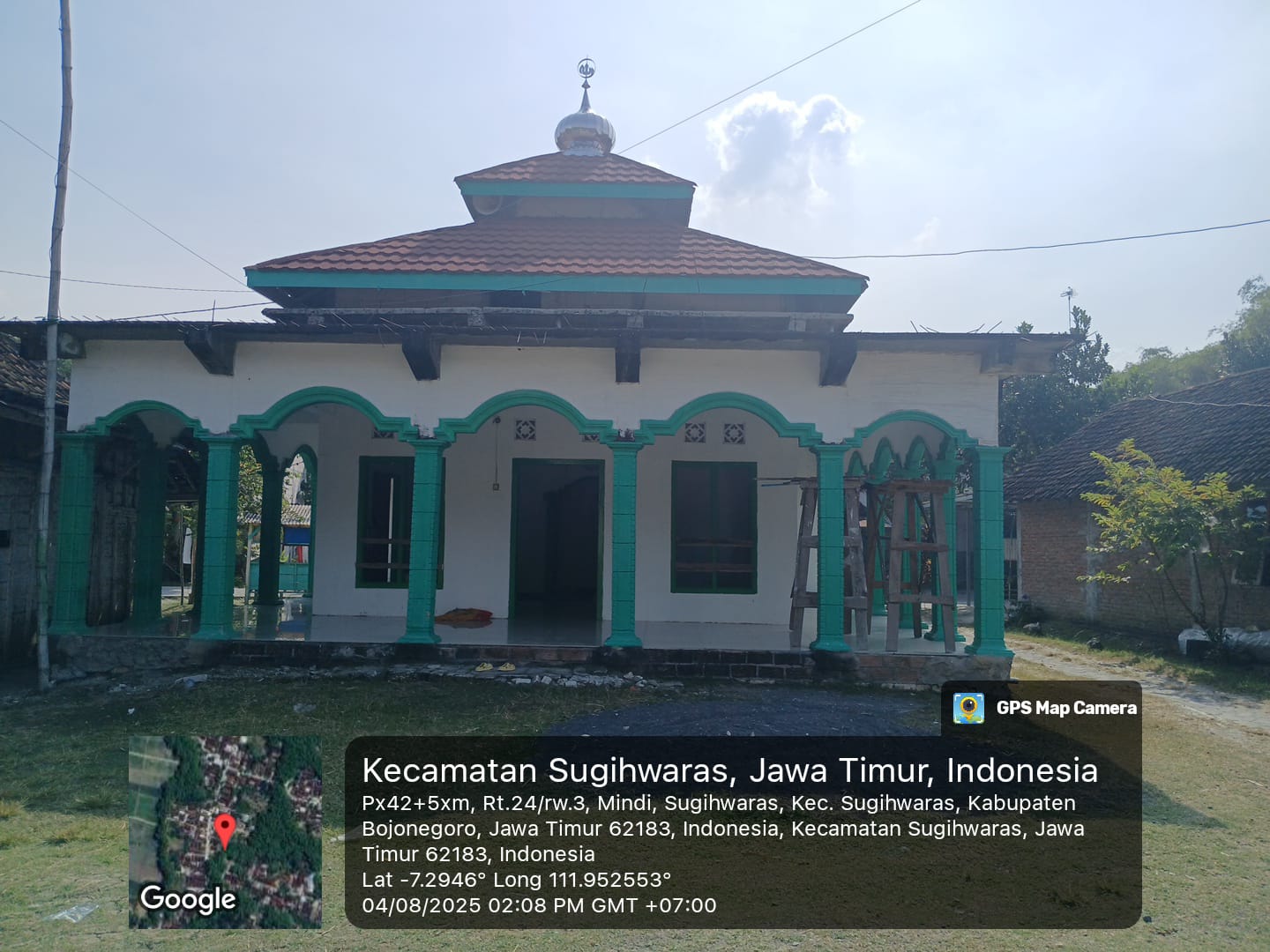 AL-HIKMAH