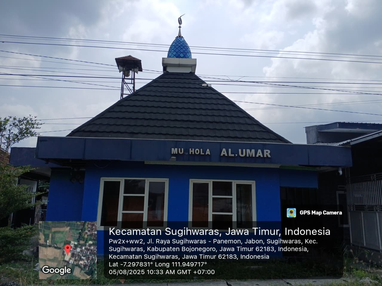 AL UMAR