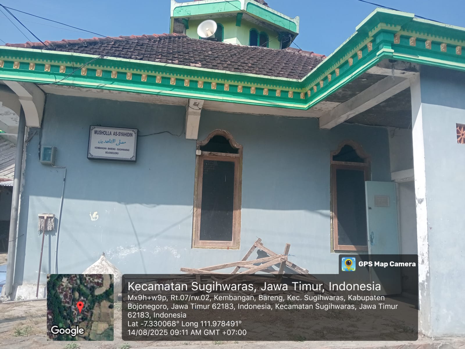 AS-SYAHIDIN