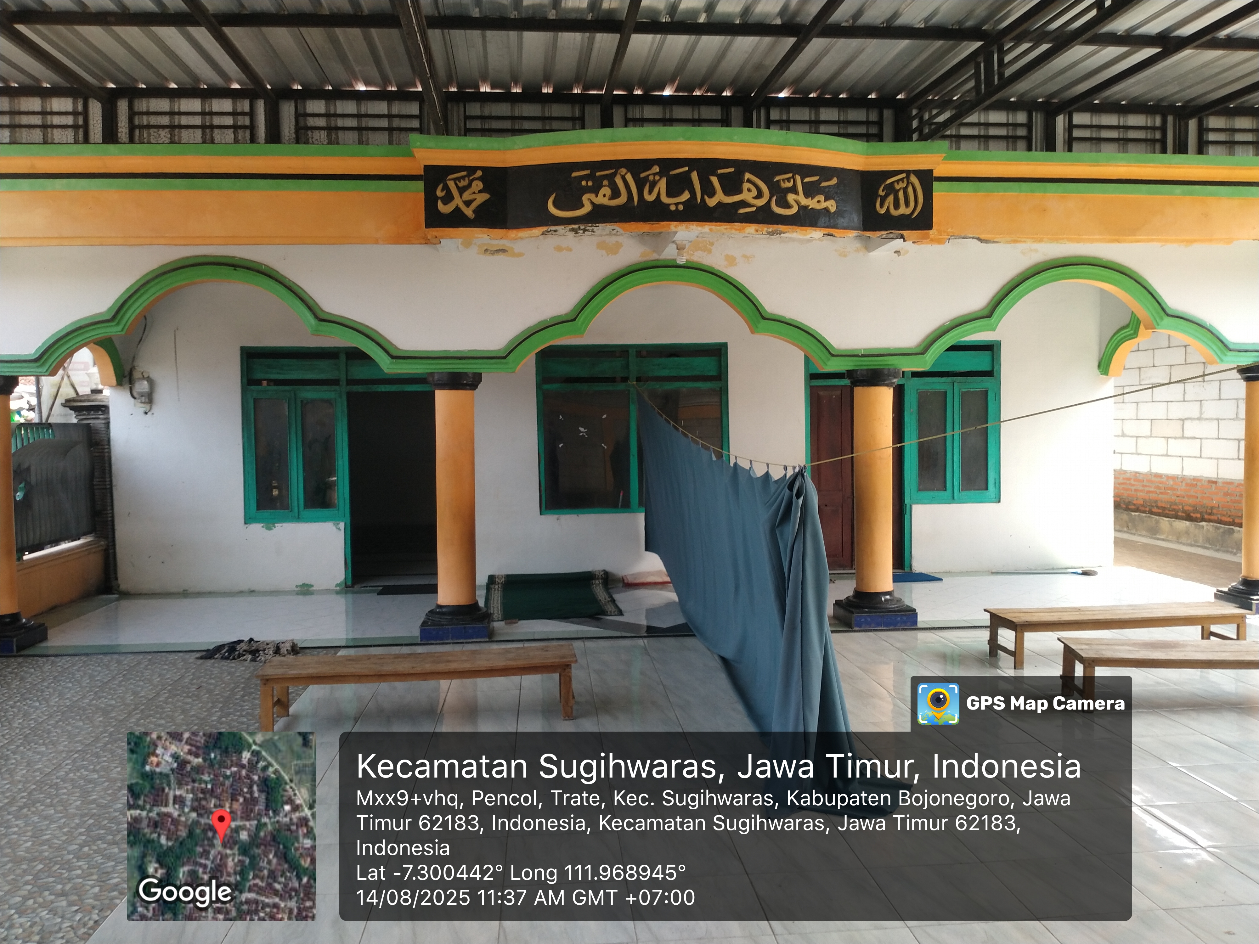 HIDAYATUL FATA