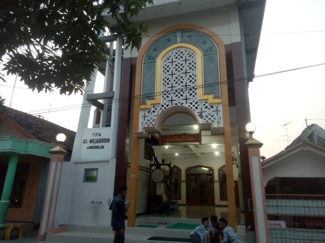 AL MUJAHIDIN