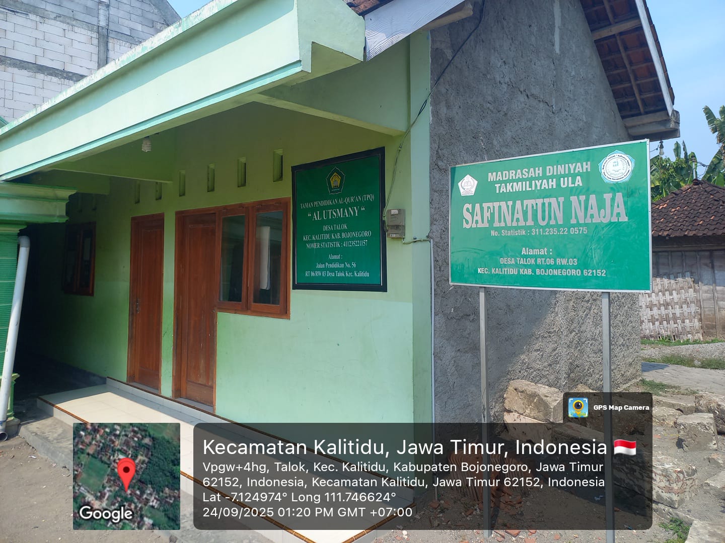 SABILUL MUTTAQIN