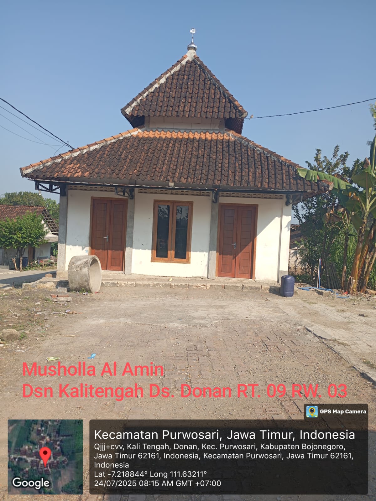 AL- AMIN