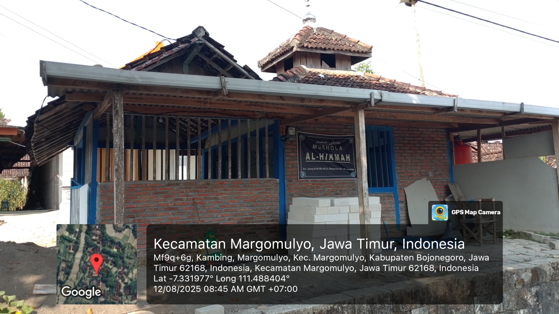 AL-HIKMAH