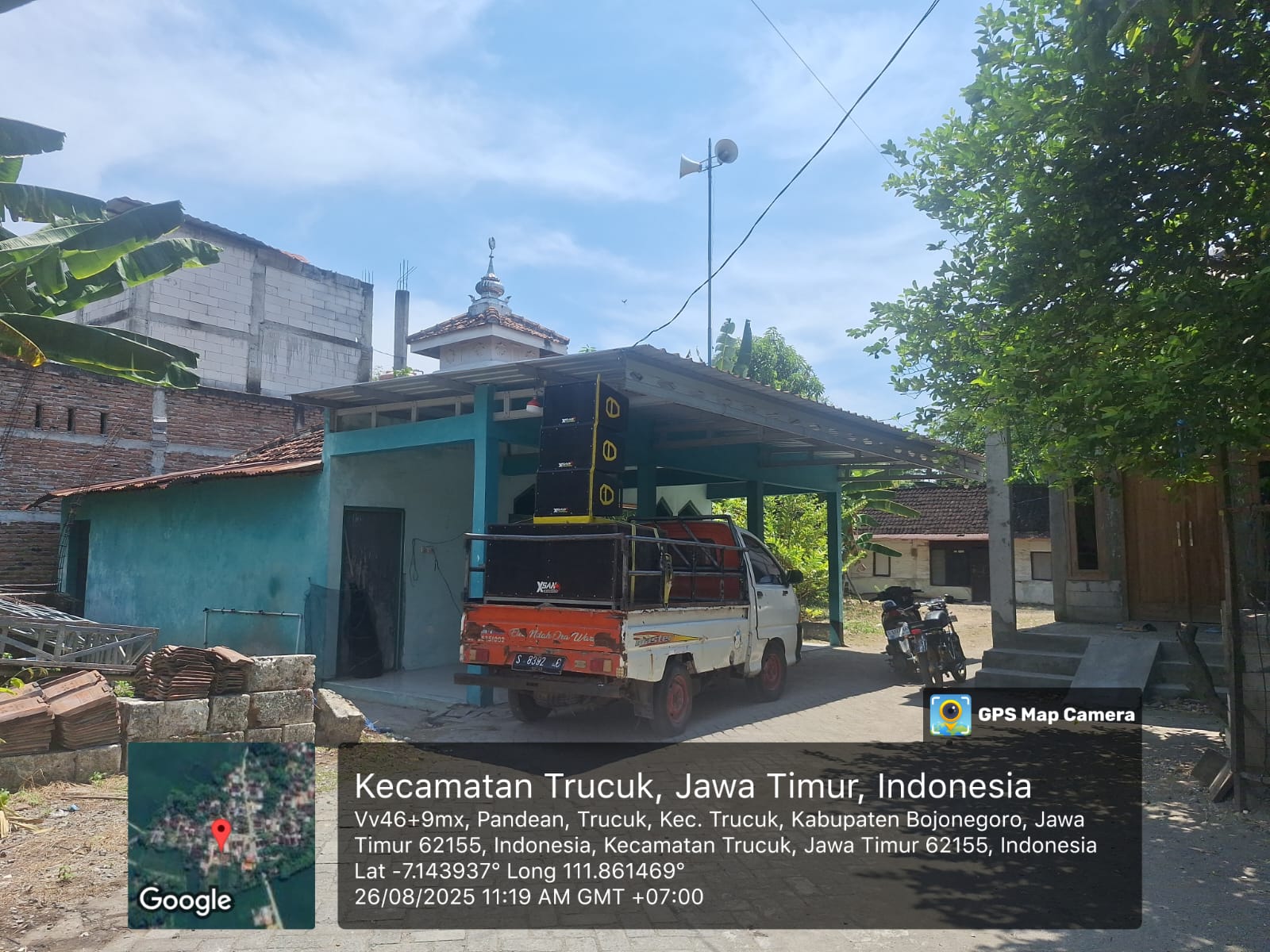 Hidayatul Rohman