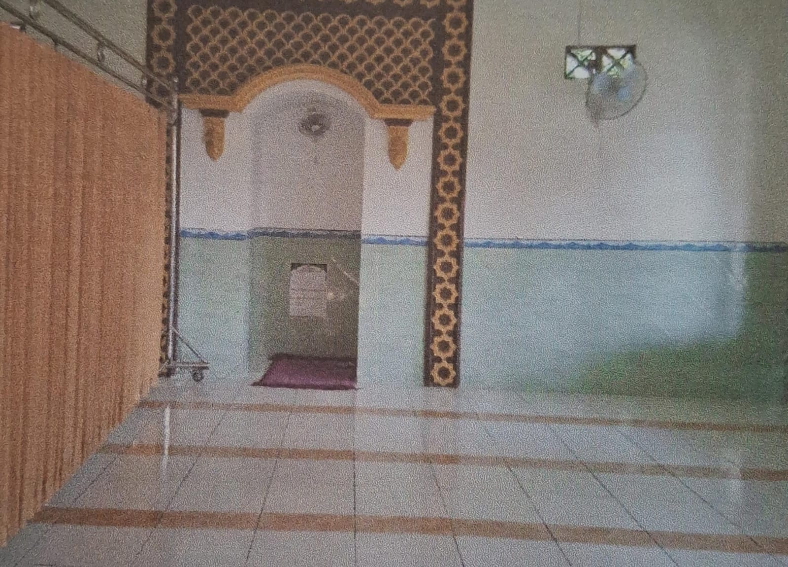 AL-MUTAQIN