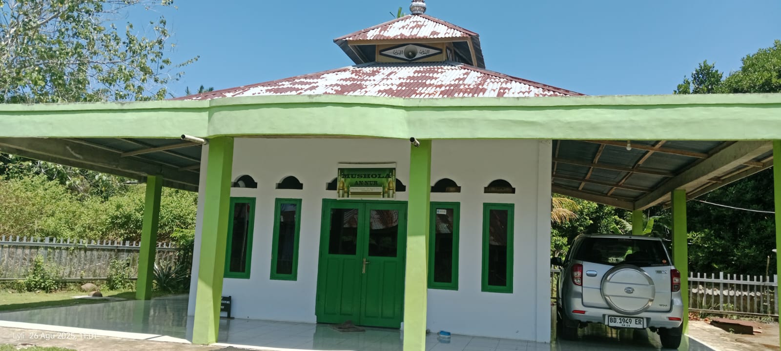 AN-NUR