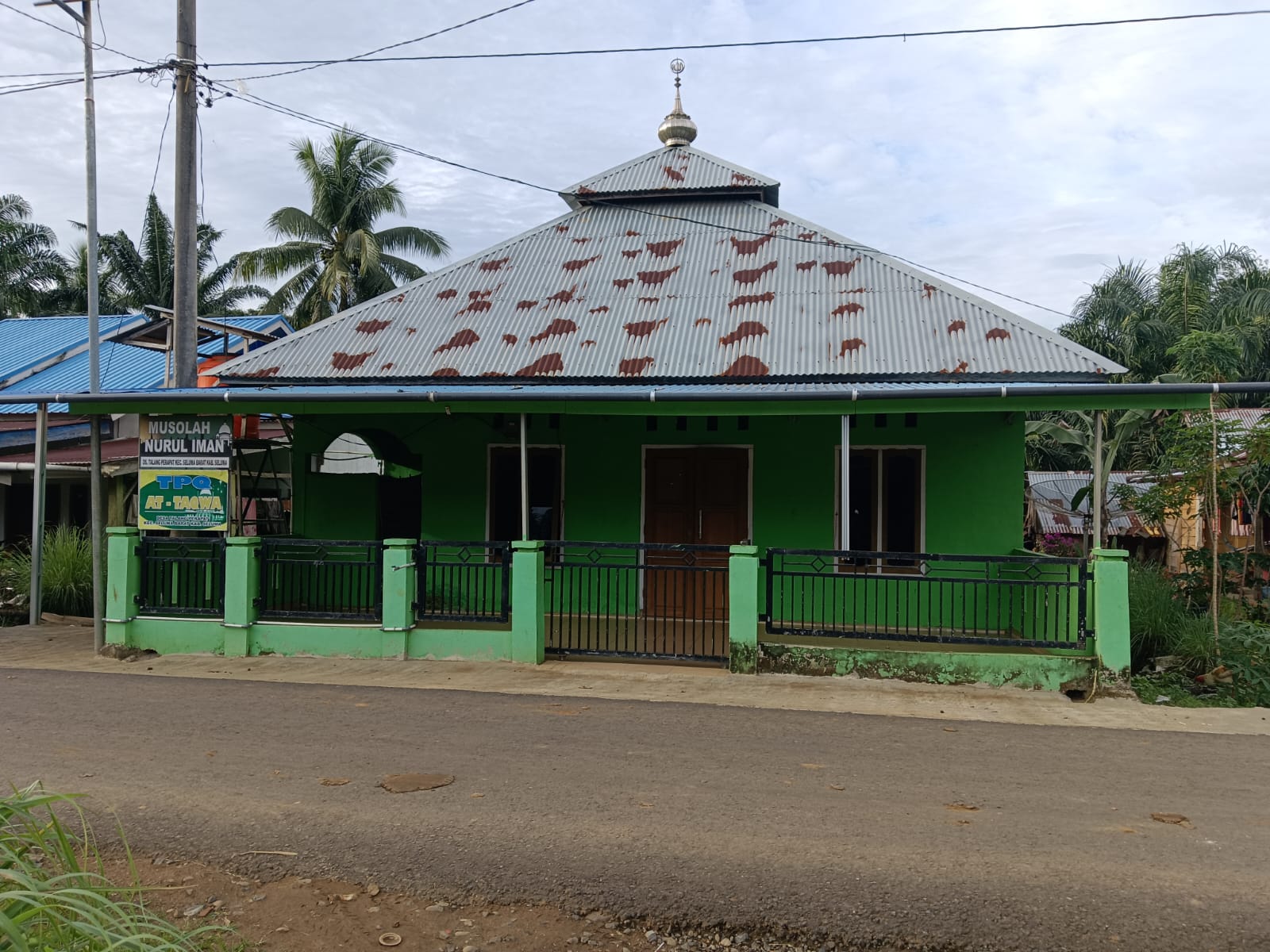 NURUL IMAN