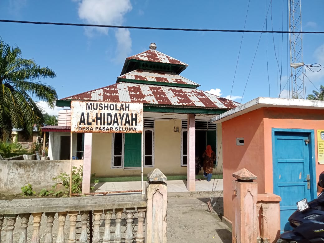 AL-HIDAYAH