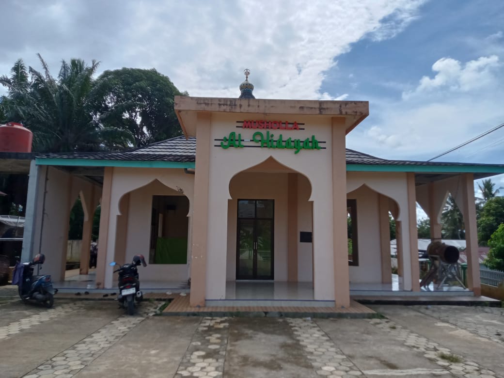 AL-HIDAYAH