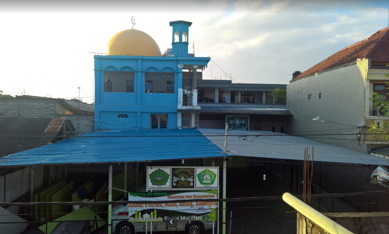 Al-Ikhlas