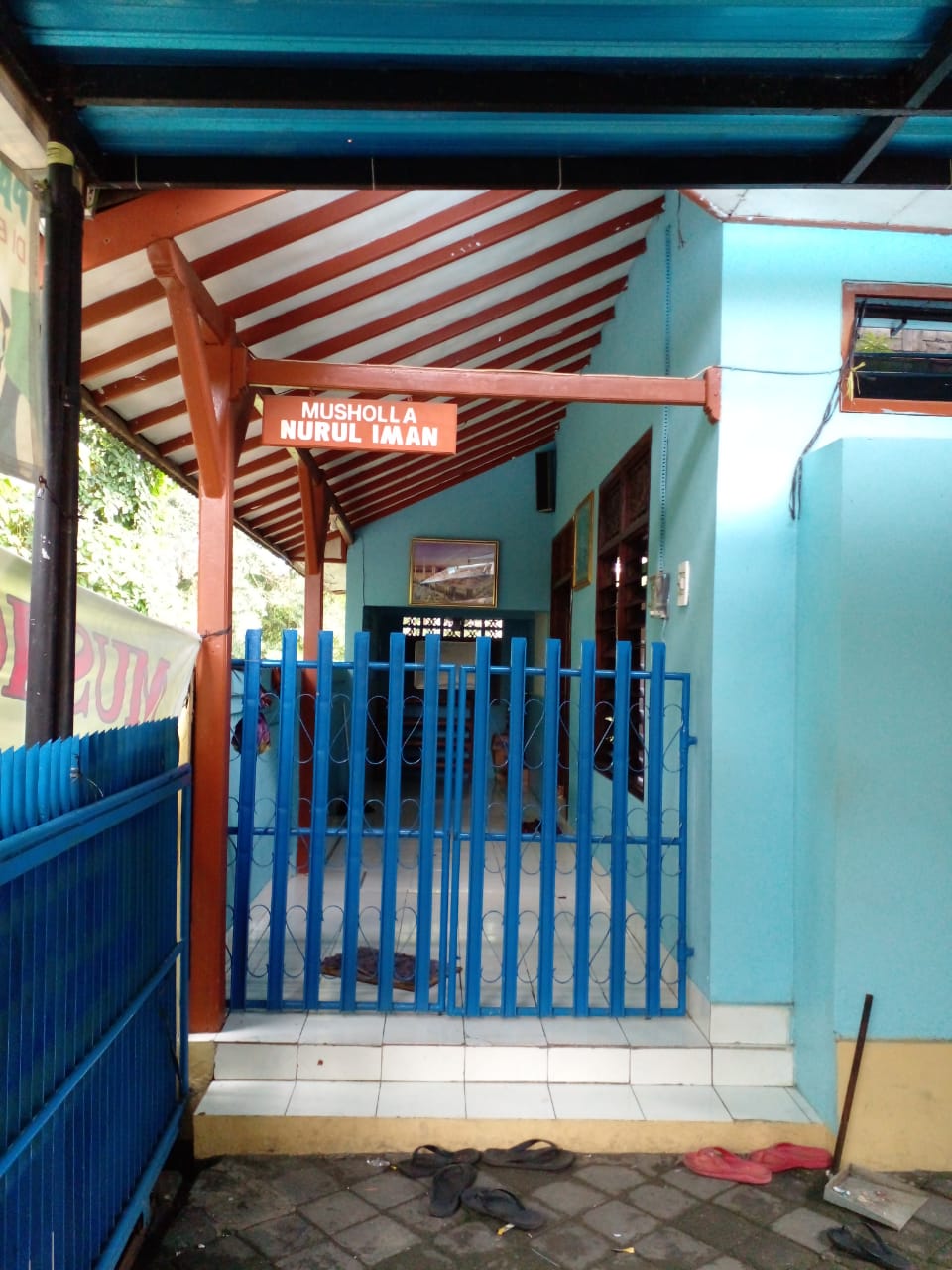 Nurul Iman