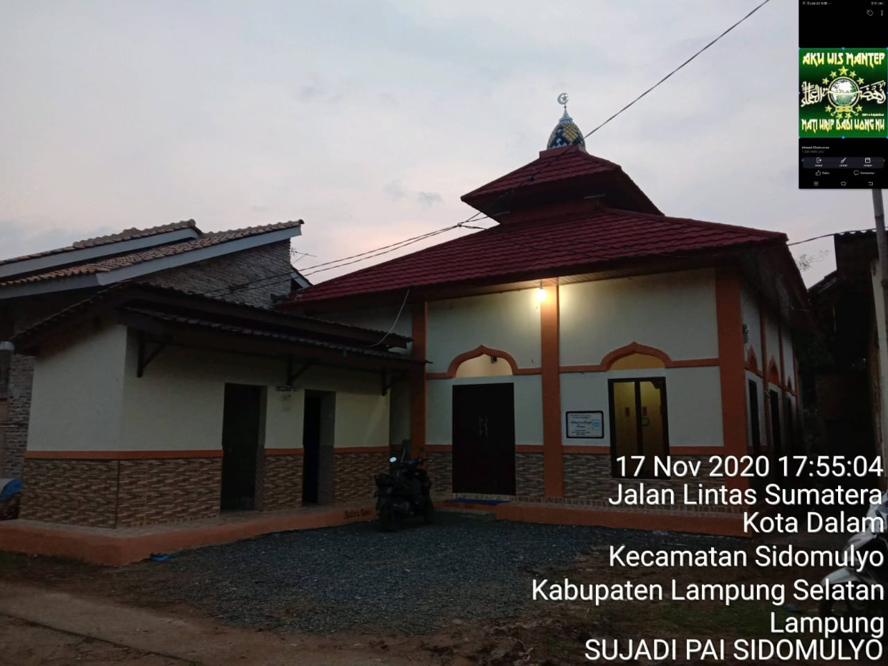 NURUL AMAL